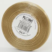 Satenová stuha hnedá 6mm, 20m