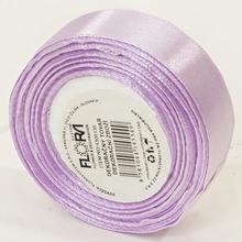 Fialová saténová stuha 20mm široká a 15m dlhá.