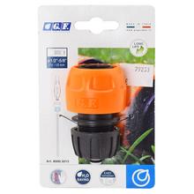 Rýchlospojka hadíc 1/2