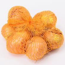 Cibuľa sadiačka šalotka v sieťke, 250g.