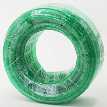 Záhradná hadica 25m, 3/4