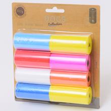 Sáčky na exkrementy pre psov, 160 kusov, rôzne farby.