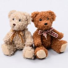 Hnedý medvedík 9 cm.