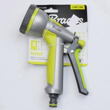 Pištol na zavlažovanie s 8 funkciami v metalickej farbe.