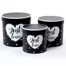 Darčeková krabička srdce v čiernej farbe, sada 3 kusy.