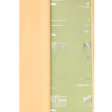 Zelená baliaca fólia 60x60 cm