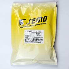 Semená hrachu Cedrik 250g od SEMO.