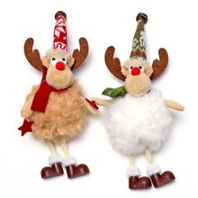 SOB ZÁVES LÁTKA MIX 22CM - vianočné ozdoby so sobmi.