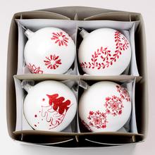 Sada sklenených vianočných guľí s červeným dekorom, 10 cm, mix 4 vzorov.