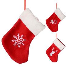 Vianočná ponožka mix vzor s rôznymi motívmi.