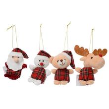 Závesné vianočné postavičky mix, 8 cm.