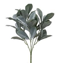 Umelé listy oválne v sivej a zelenej farbe, 36 cm.