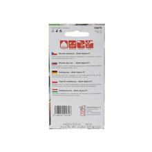 Semená uhorky šalátovej Beth Alpha 1g