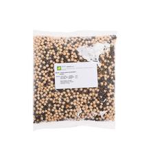 Zmes dusíka GREENING 1kg