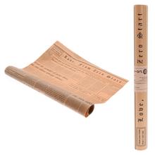 Kraftový papier 50cmx8m