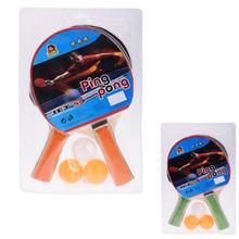 Súprava pingpongových rakiet s loptičkami.