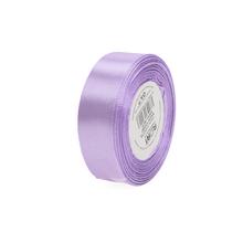 Fialová saténová stuha 20mm široká a 15m dlhá.