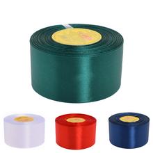 Biela saténová stuha 5cm x 35y