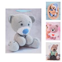 Darčeková taška s medvedíkom