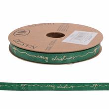 Vianočná stuha tmavozelená s nápisom Merry Christmas.