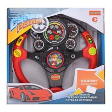 Interaktívny vibračný volant v mix farbách.