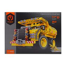 Stavebnica 2v1 Sklap-Liet