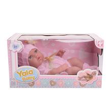 Bábika BABATKO 30cm v ružovej krabici.