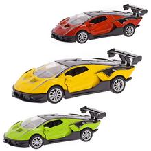 Sada kovových autíčok v troch farbách.