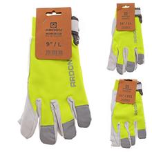 Rukavice REFLEX WINTER v žltej a sivej farbe.