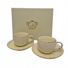 Šálka s podšálkou v krémovej farbe, sada 2 kusy.