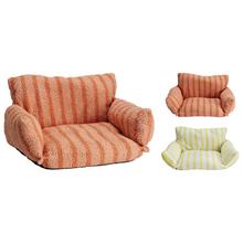 Pelech/gauč pre domáce zvieratá 50,8x38,1x25,4cm 2ASS