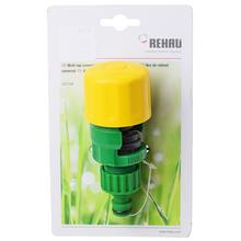 Multifunkčný pripoj na vodu s žltým vrchnákom.