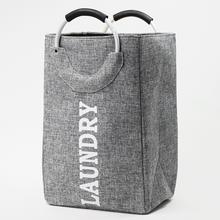 SUPER CENA! TEXT.TAŠKA NA PRÁDLO 40X30XH50CM - FLORASYSTEM