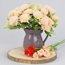 Karafiát - umelé kvety celorok | FLORASYSTEM