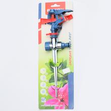 Zavlažovač záhr. pulzujúci, plastový s kov. bodcom - FLORASYSTEM