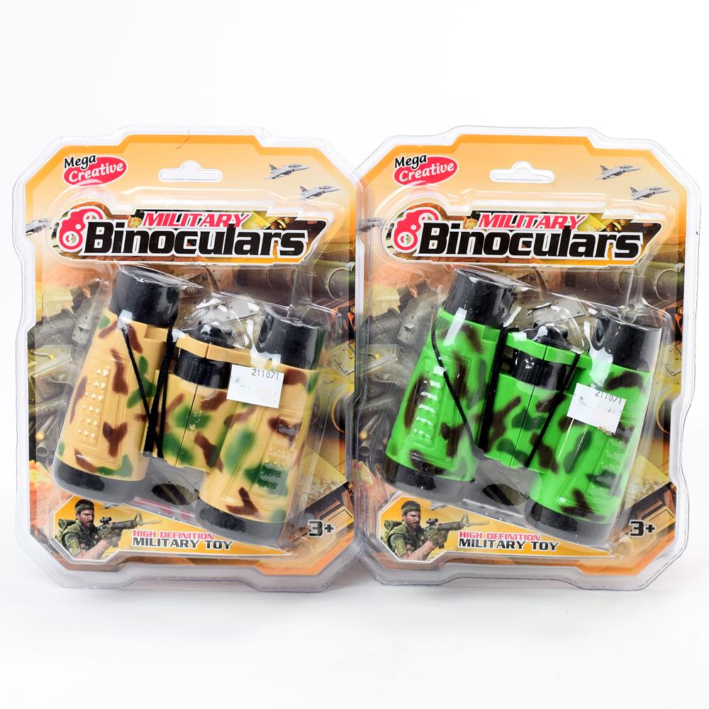 Ďalekohľad a kompas v balení