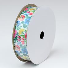 AKCIA! STUHA RYPSOVÁ LÚČ. KVET 2,5CMx9M - FLORASYSTEM