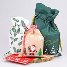 Vrecúška na darčeky - balenie vianočných darčekov | FLORASYSTEM