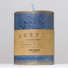 RUSTIC PATINA VAL.7x9 MODRÝ - FLORASYSTEM