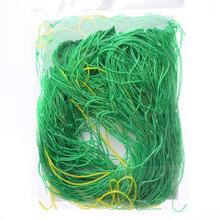 9331 SIEŤ NA POPÍNAVÉ RASTLINY 1,8x1,8M - FLORASYSTEM