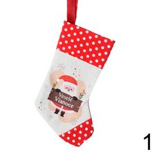 Vianočná ponožka s motívom veselých Vianoc.