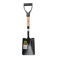 Lopata malá hranatá s drevenou násadou 45cm - FLORASYSTEM