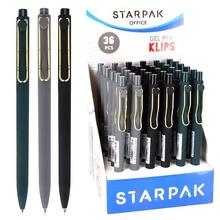 Pero zlaté s kvetinkami - FLORASYSTEM