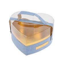 DARČEKOVÁ KRABIČKA NA KVETY 25x23x14CM SV.MODRÁ - FLORASYSTEM