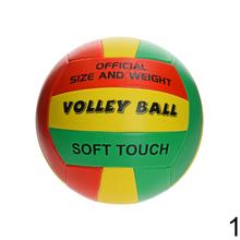 Volejbalová lopta mix farieb.