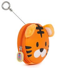 Kľúčenka, peňaženka Boppi Tiny Trekker  - TIGER BB103G 11cm - FLORASYSTEM