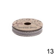 Sada stúh s rôznymi vzormi.