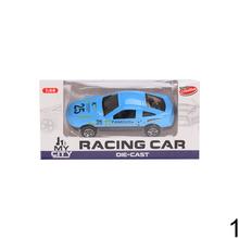 Modré a fialové autíčka v balení.