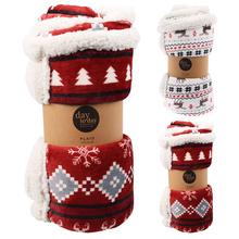 AKCIA! PREHOZ vian 160x130cm 2ASS AAE820110 - FLORASYSTEM