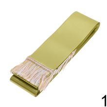 Farebná látková stuha s franjou v modrej, bielej a zelenej farbe.